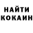 ТГК концентрат TheWarped45