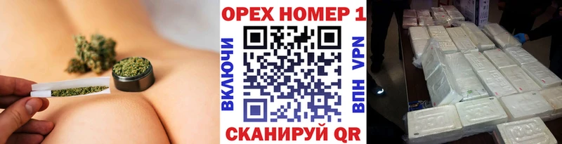 Купить закладки  Кондопога  КОКАИН 97% 
