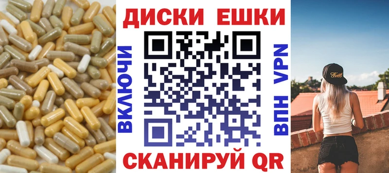 Купить закладки  Кондопога  Экстази Punisher 
