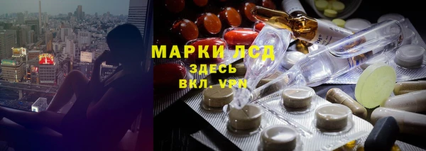 амфетамин Дмитриев
