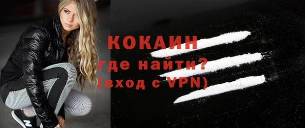 МДПВ Гусь-Хрустальный