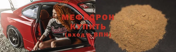 крисы Дмитров