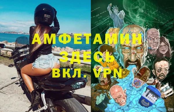 МДПВ Гусь-Хрустальный