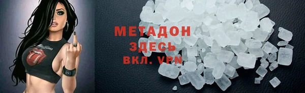 МДПВ Гусь-Хрустальный