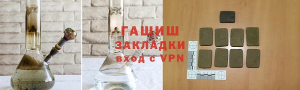 СК Дмитровск