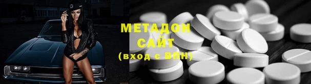 СК Дмитровск
