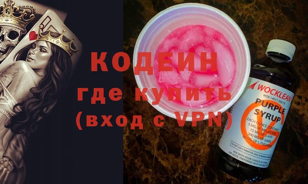 амфетамин Дмитриев