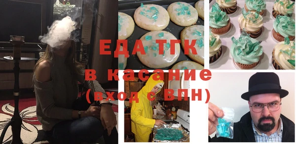 СК Дмитровск