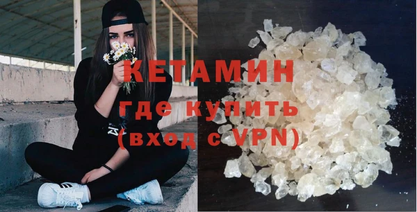 амфетамин Дмитриев