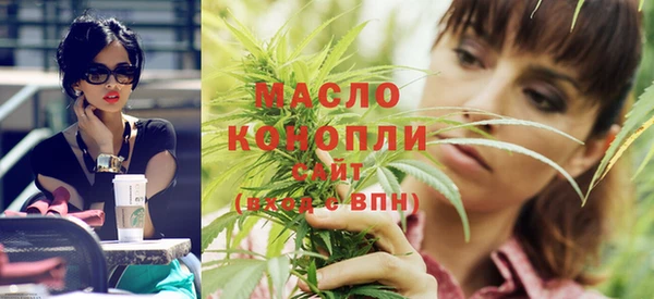 амфетамин Дмитриев