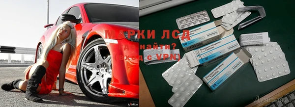 МДПВ Гусь-Хрустальный