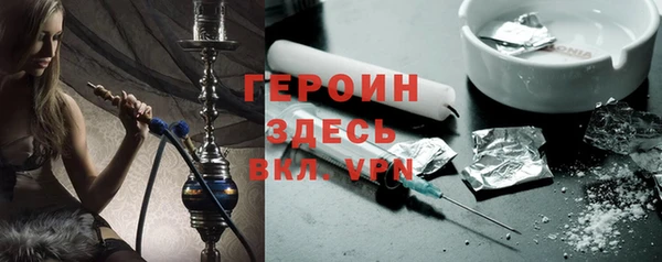 МДПВ Гусь-Хрустальный