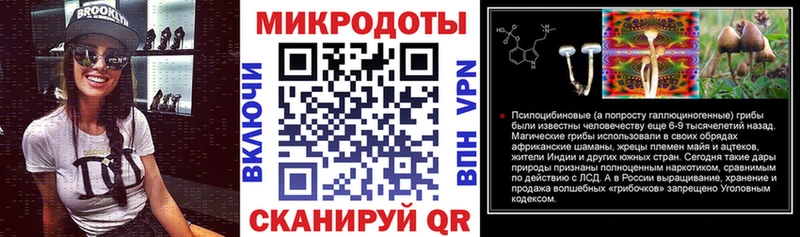 Псилоцибиновые грибы Magic Shrooms Кондопога